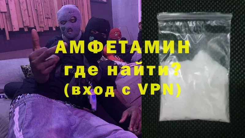 blacksprut tor  Пятигорск  Amphetamine Premium 