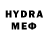 МДМА crystal Leonid Patrushev