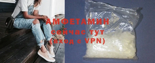 каннабис Шали