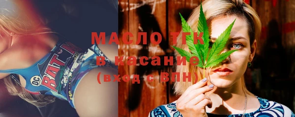 каннабис Шали