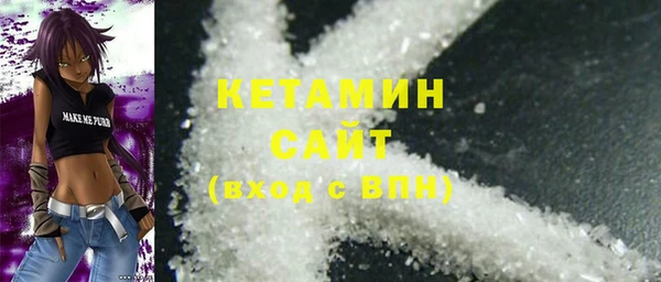 амф Шарыпово