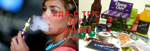 амф Шарыпово