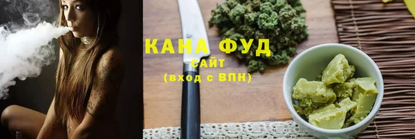 амф Шарыпово