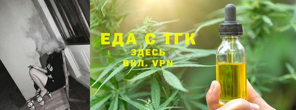 амф Шарыпово