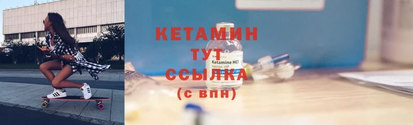 каннабис Шали