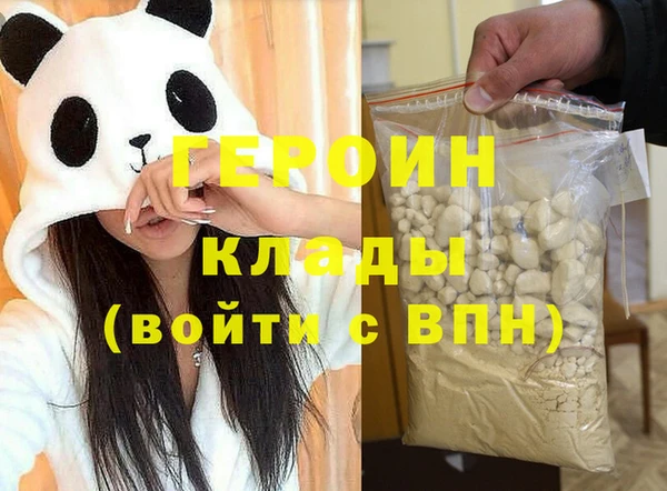 амф Шарыпово