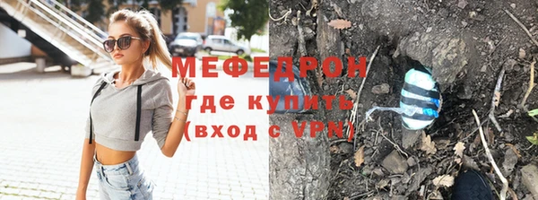 каннабис Шали