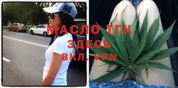амф Шарыпово