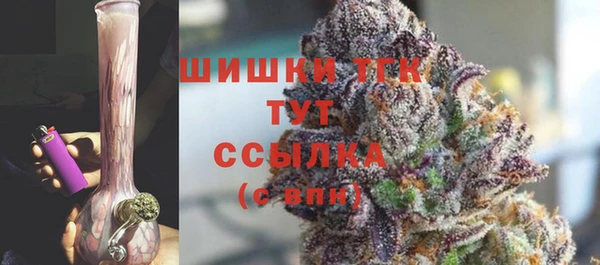 ALPHA-PVP Шадринск