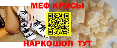 соль ск Гатчина