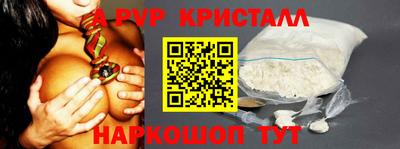 наркотики Гагарин