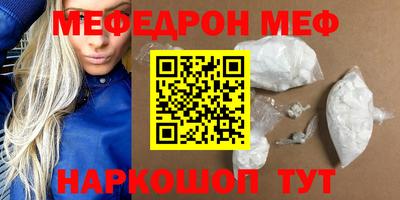 наркотики Гай