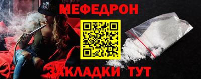 наркотики Гай