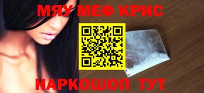 соль ск Гатчина