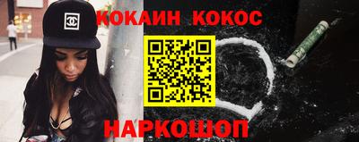 наркотики Гагарин