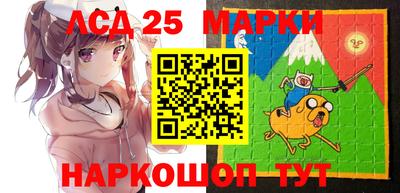 соль ск Гатчина