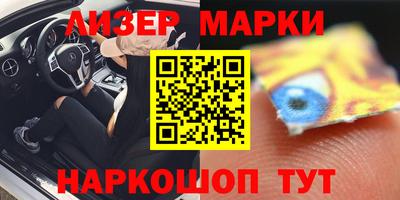 герыч Абакан