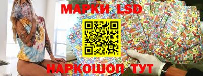 соль ск Азнакаево