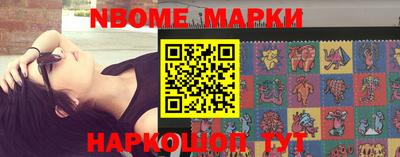 герыч Абакан