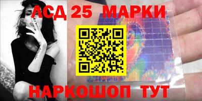 наркотики Гагарин