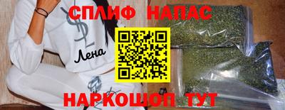 соль ск Гатчина