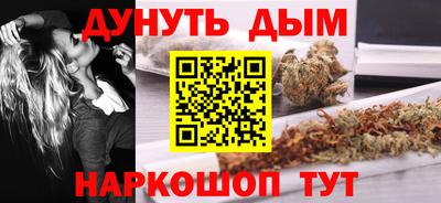 соль ск Азнакаево