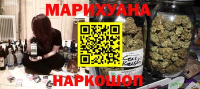 соль ск Гатчина