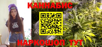 наркотики Гагарин