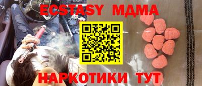 соль ск Азнакаево