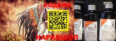 наркотики Гагарин