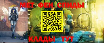 герыч Абакан