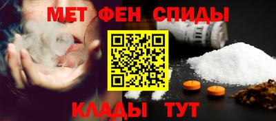наркотики Гай