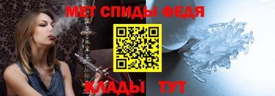 наркотики Гай
