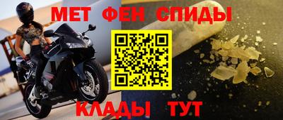 кокаин перу Абакан