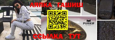 наркотики Гагарин