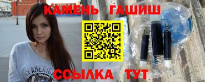 соль ск Азнакаево