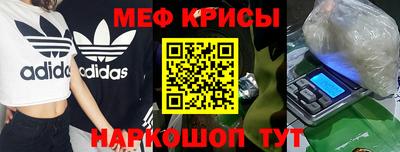 наркотики Гагарин