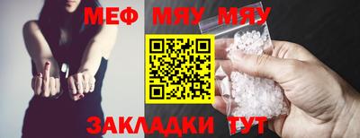 наркотики Гагарин
