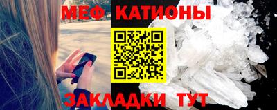 соль ск Гатчина