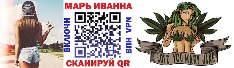 сколько стоит  Пятигорск  Конопля марихуана 